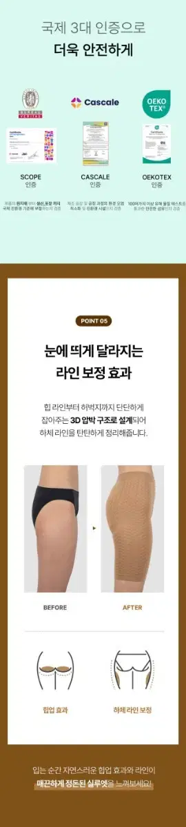 thumbnail-10
